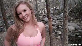 I Know That Girl - Hiking Down Her Yoga Pants - 03/17/2014